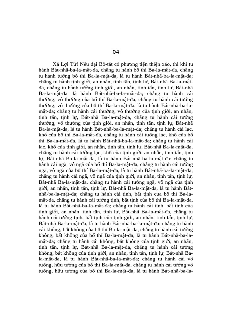 041 | PDF