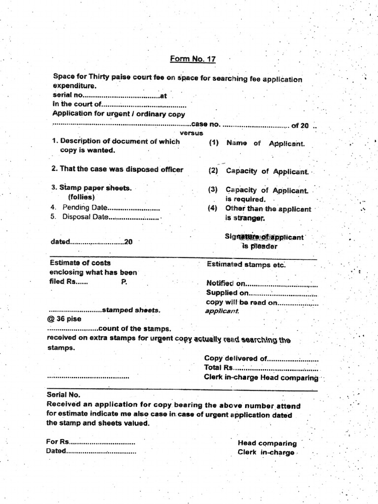 Form No 17 Nakal | PDF