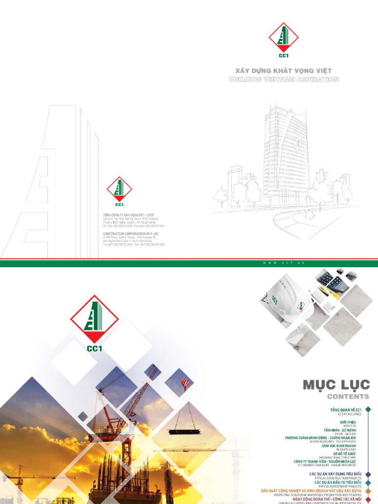 Catalogue Cc1 2020 | PDF