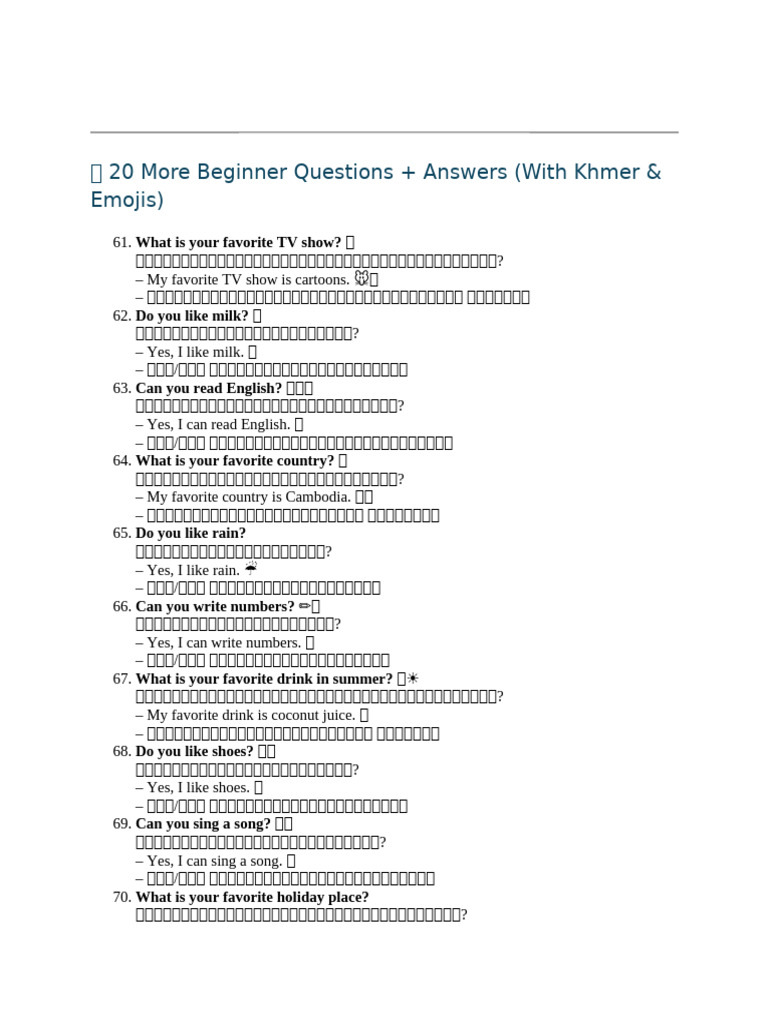 Common Questions Part 4 | PDF