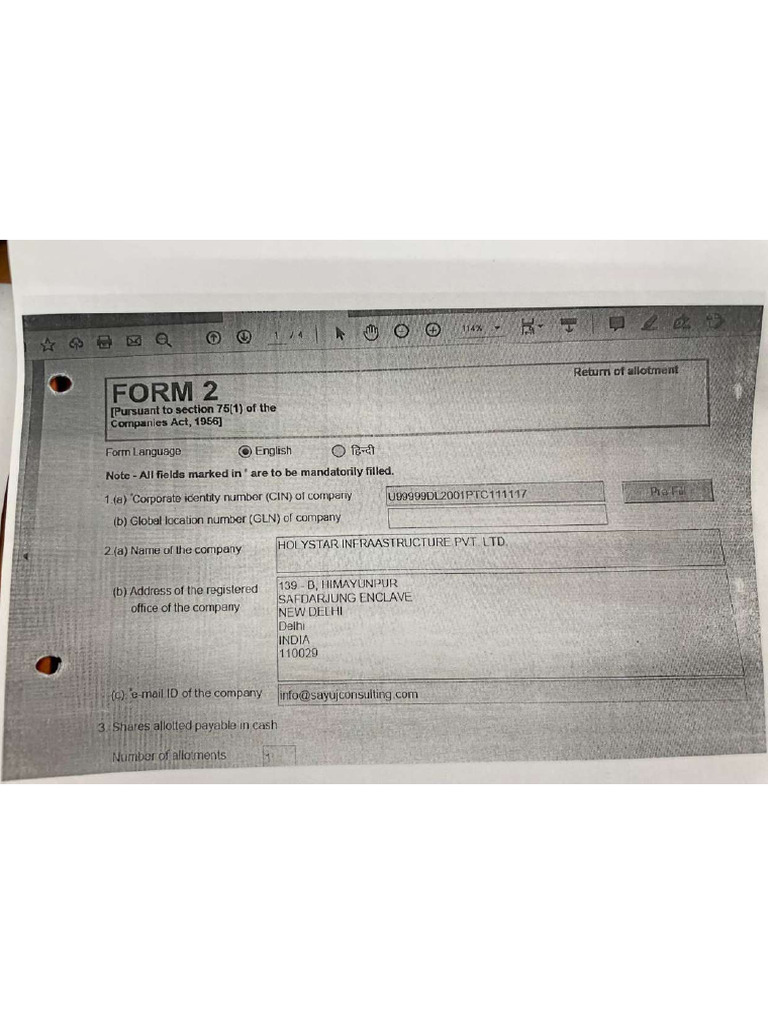 E Form PC | PDF