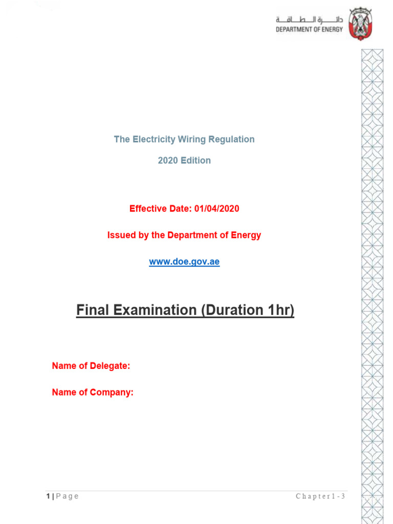 ADDC Electrical Engineer Exam Guide | PDF