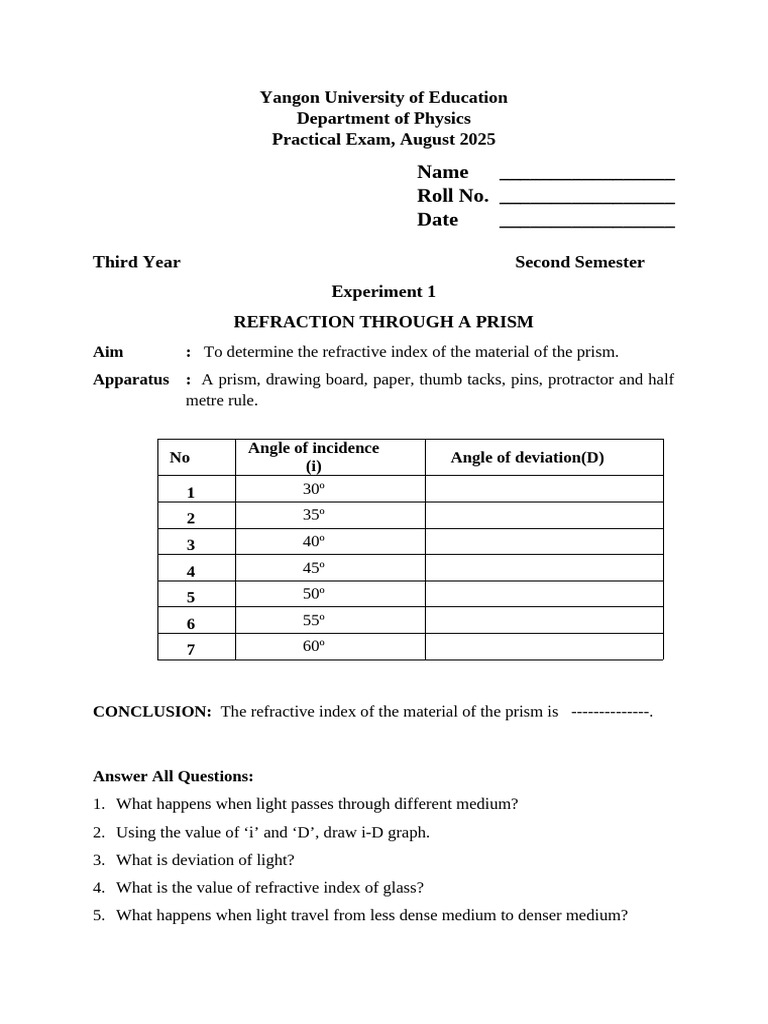 Experiment 1 (4.8.2025) | PDF