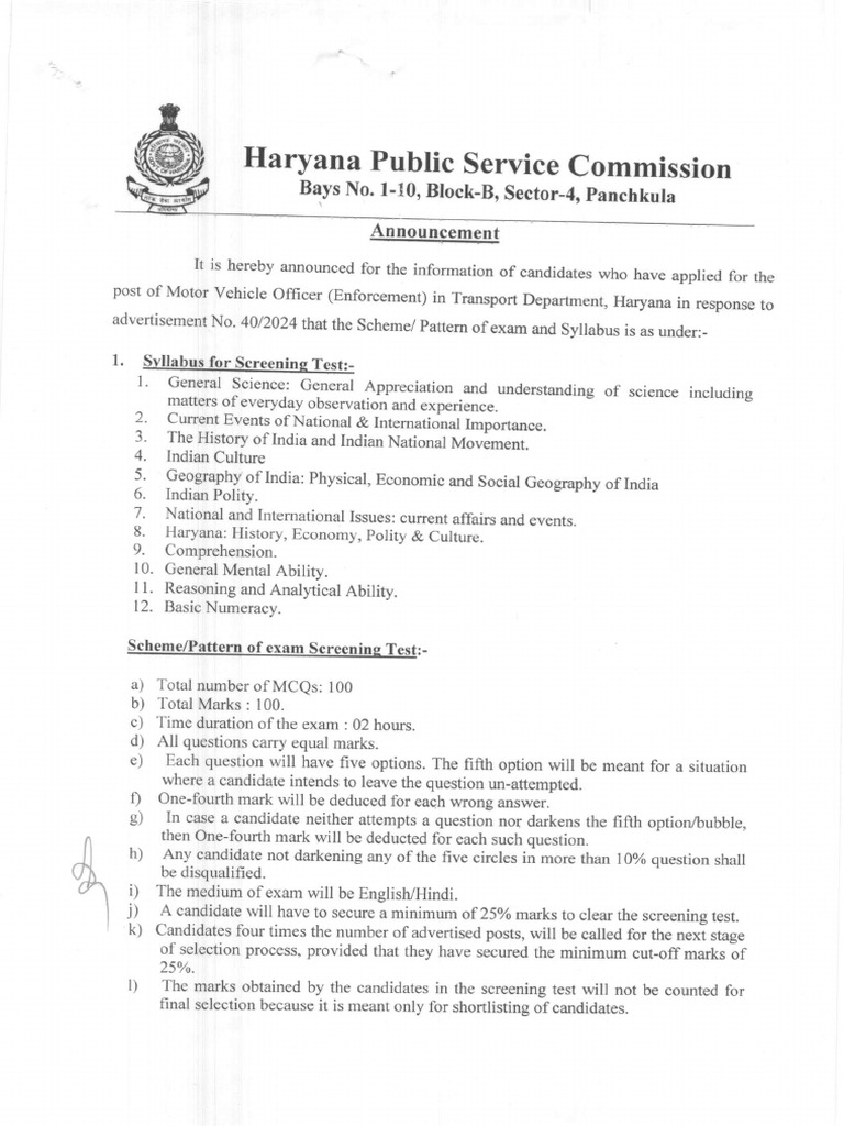 HPSC MVO Enforcement Exam Pattern Notice | PDF