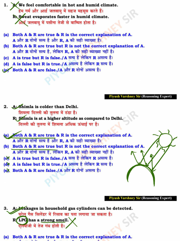 Analytical Reasoning - 02 July - Class PNG | PDF