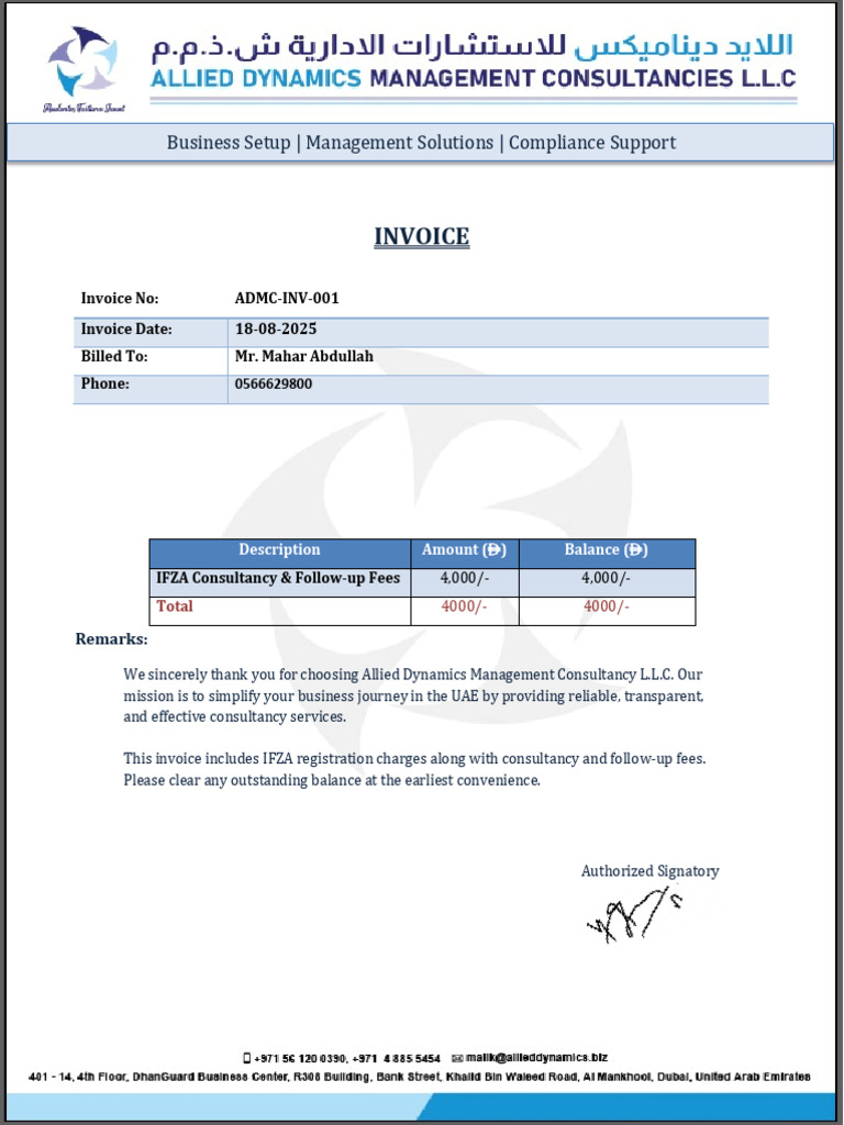 Invoice Mahar SB | PDF