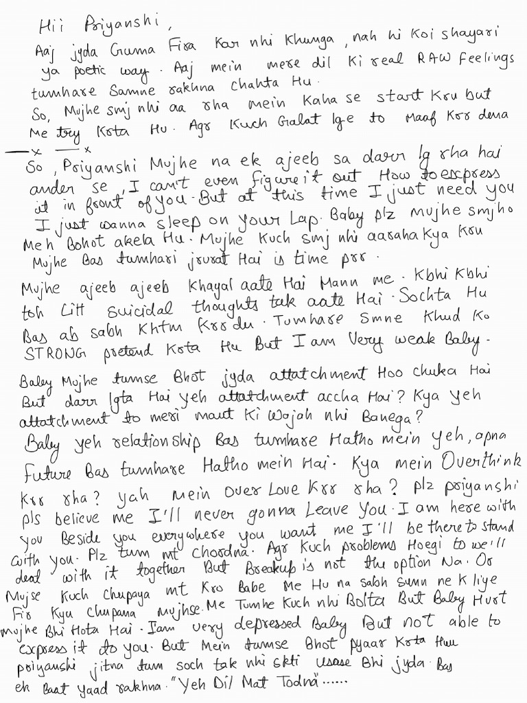 One Last Message | PDF