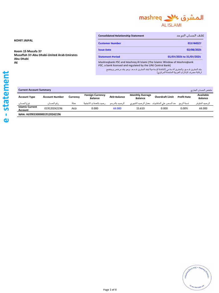 Abu Dhabi Bank Statement Overview | PDF | Banks | Fee
