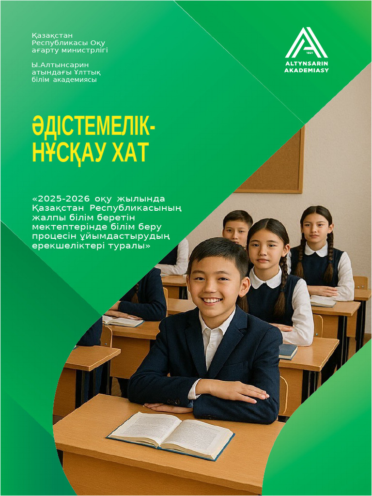 Әйелі мен досы үйдегі порно онлайн