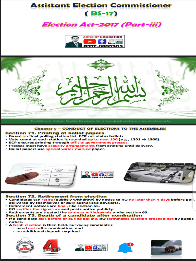 Lec 12 AEC ZOE-03328055905 | PDF
