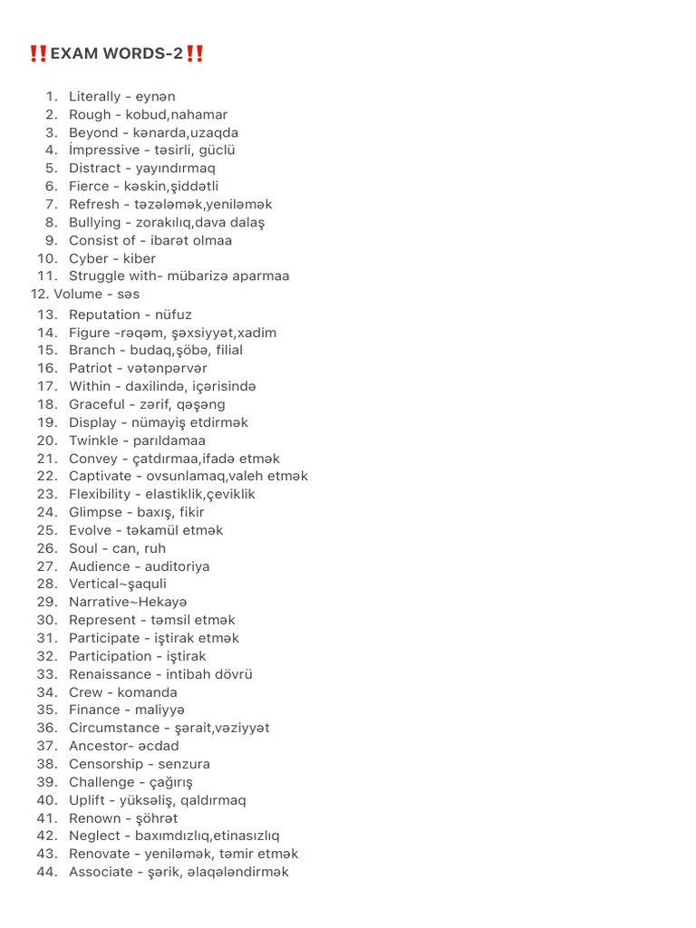 Exam Words-2 | PDF