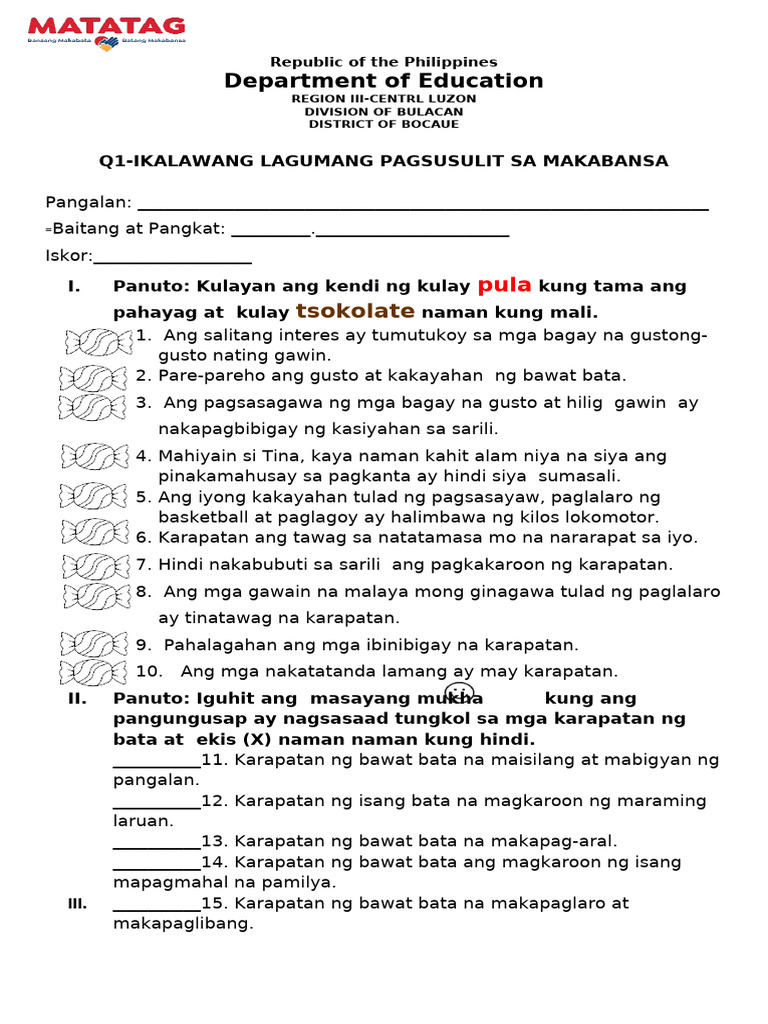 q1 2nd Summative Test in Makabansa | PDF