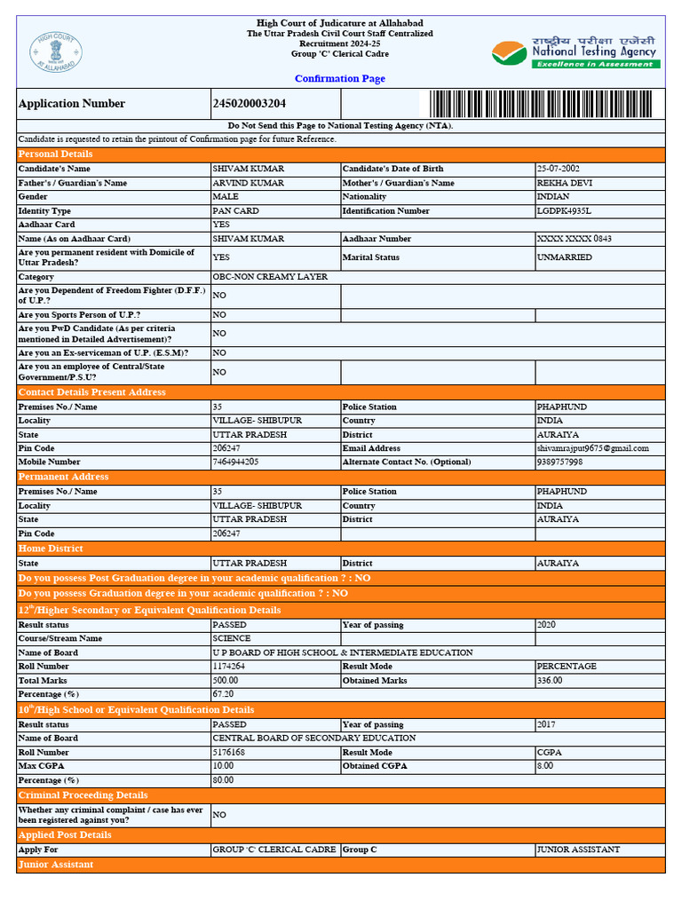 Allahabad High Court Group C Application | PDF