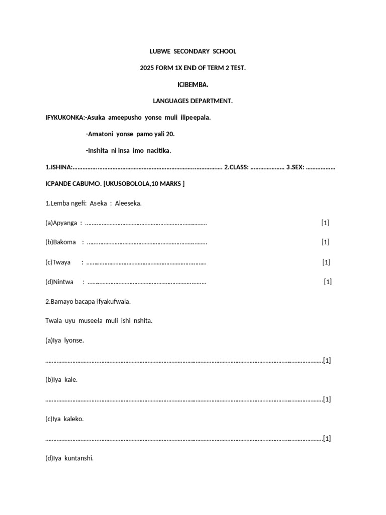2025 Form 1X End of Term 2 Test | PDF