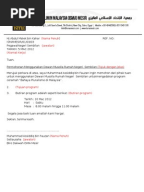 SURAT PERMOHONAN