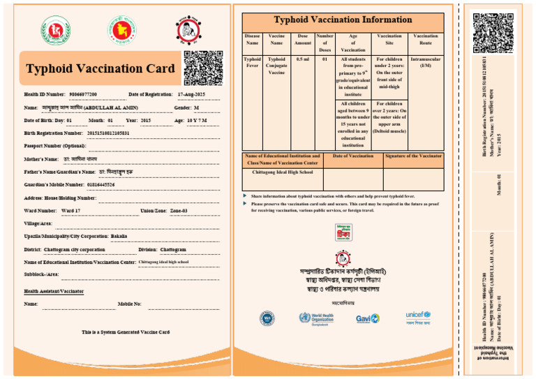 Typhoid Vaccination Card | PDF | Drugs | Immunology