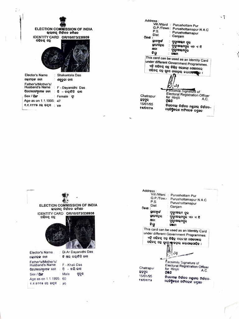 Scan 20250722 101523135 | PDF