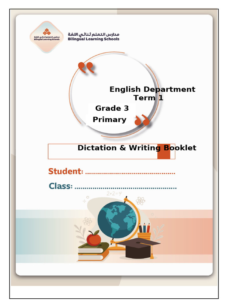 Booklet G.3 First Term Primary Path | PDF | Riyadh | Foods