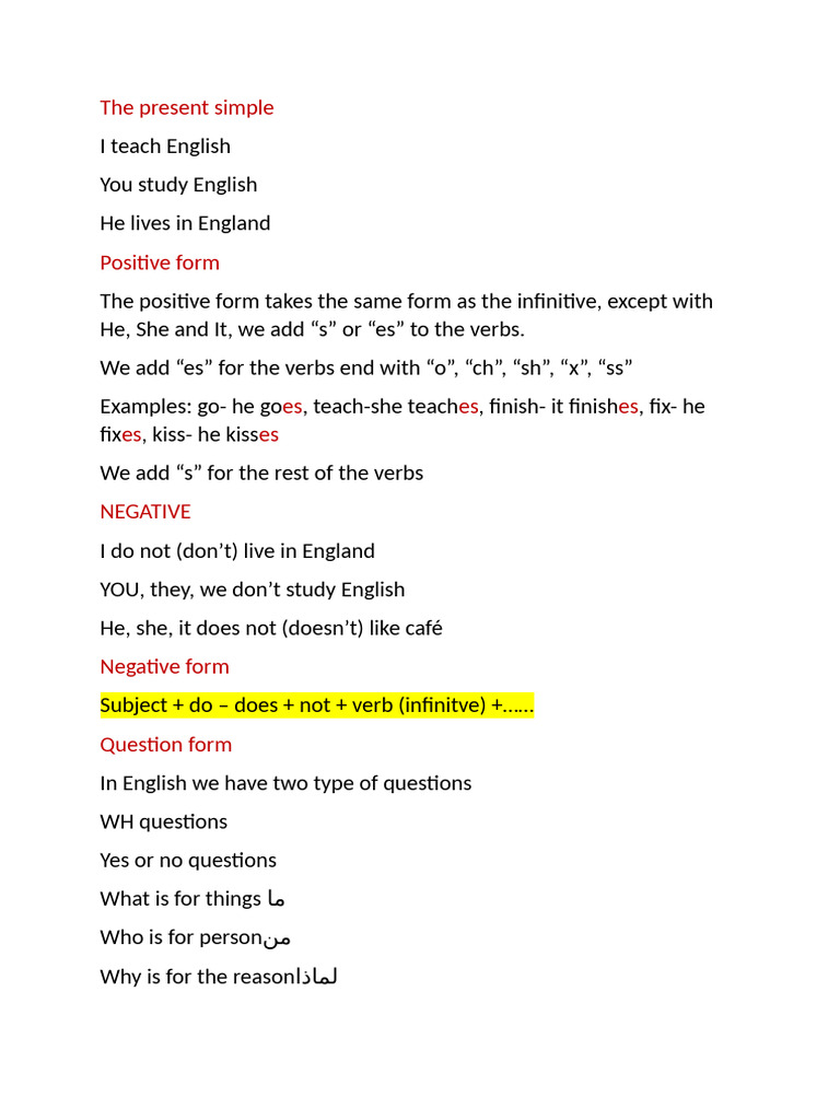 Understanding Present Simple Tense | PDF