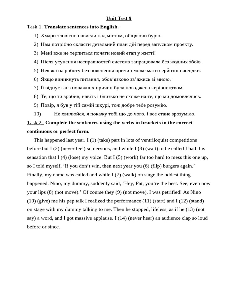 Unit Test 9 | PDF