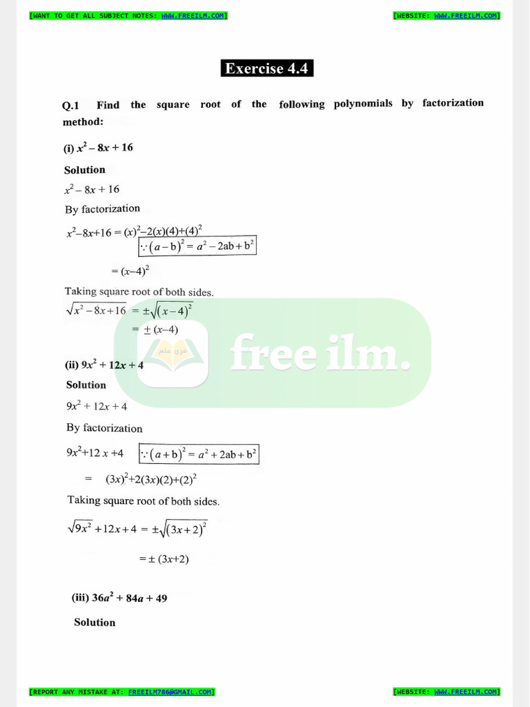9th Math New Ch4 Ex4.4 | PDF