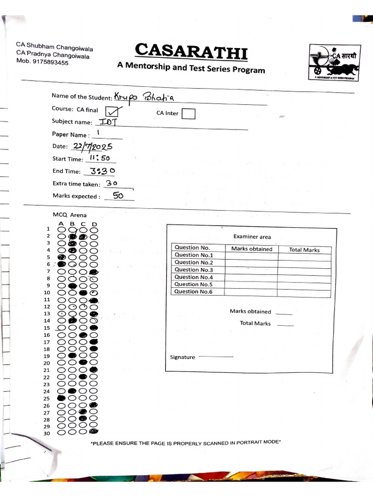 Idt Test 1 - 32558189 | PDF
