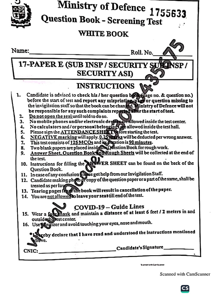 Security Sub Inspector MOD | PDF