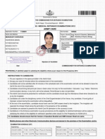 Engineering / Medical Entrance Examinations 2012: Admit Card