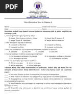 Phil Iri Reading Passages Grade 6 | PDF