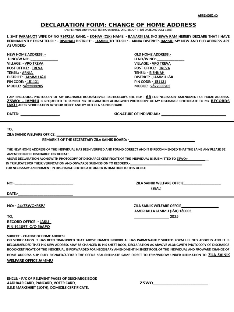 Change of Home Address Declaration Form | PDF | Access Control ...