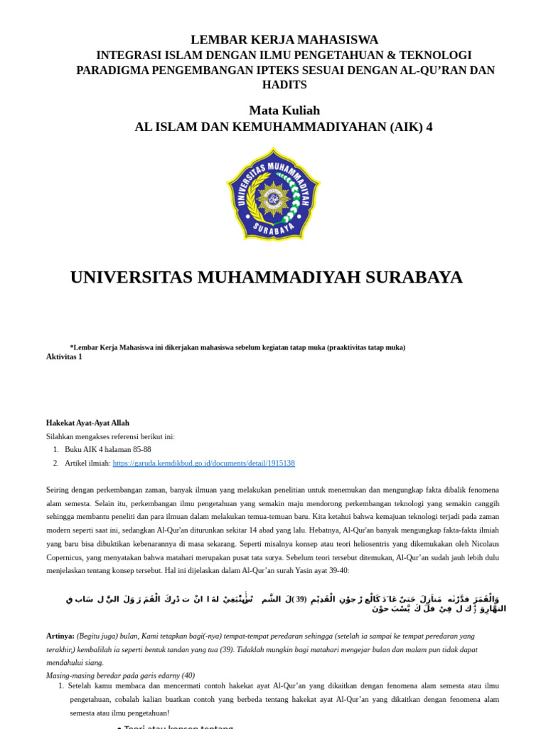 Integrasi Islam dan IPTEK dalam Al-Qur'an | PDF