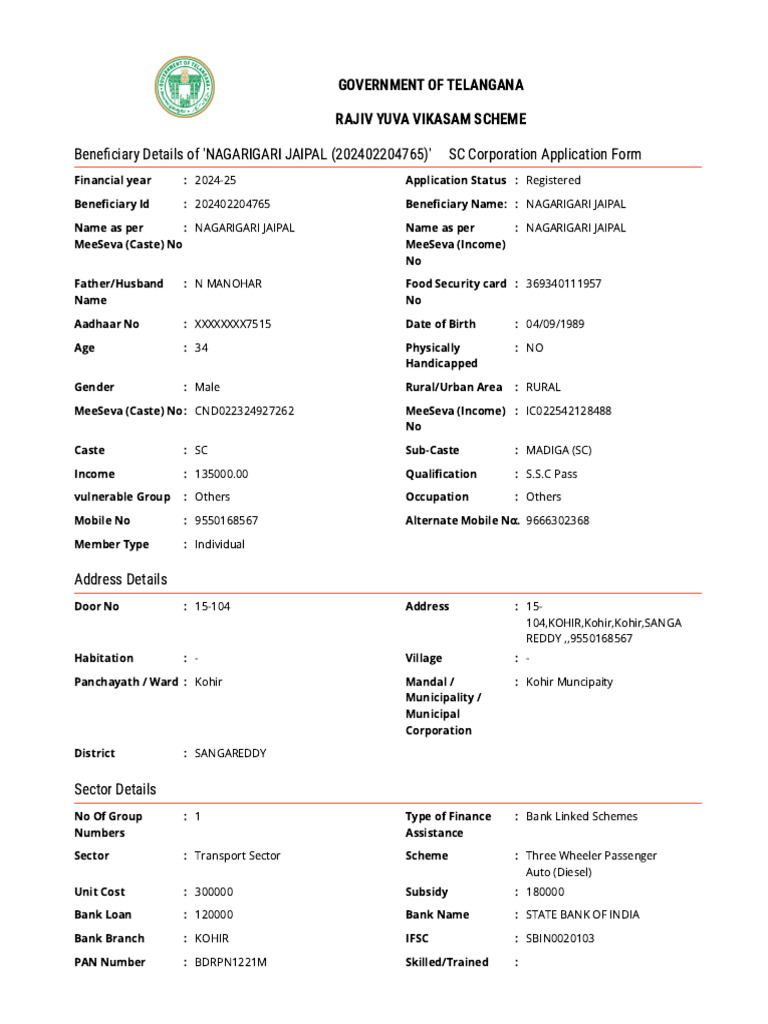 OBMMS Application Status for Nagarigari Jaipal | PDF