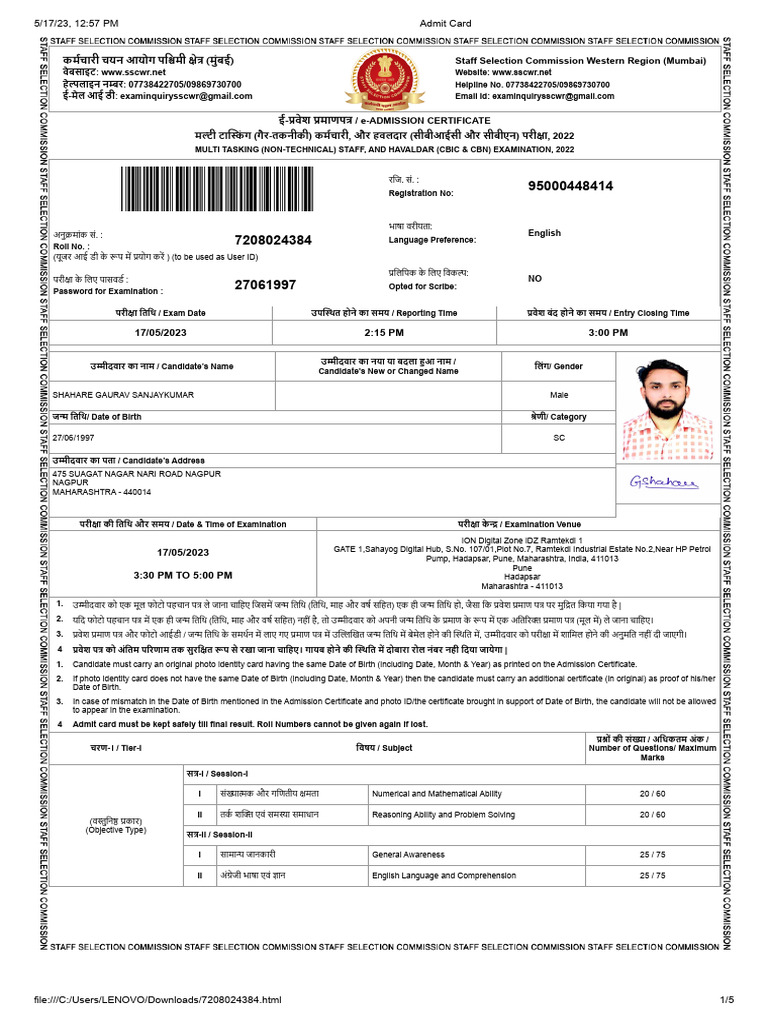 SSC WR Admit Card for MTS Exam 2022 | PDF | Identity Document