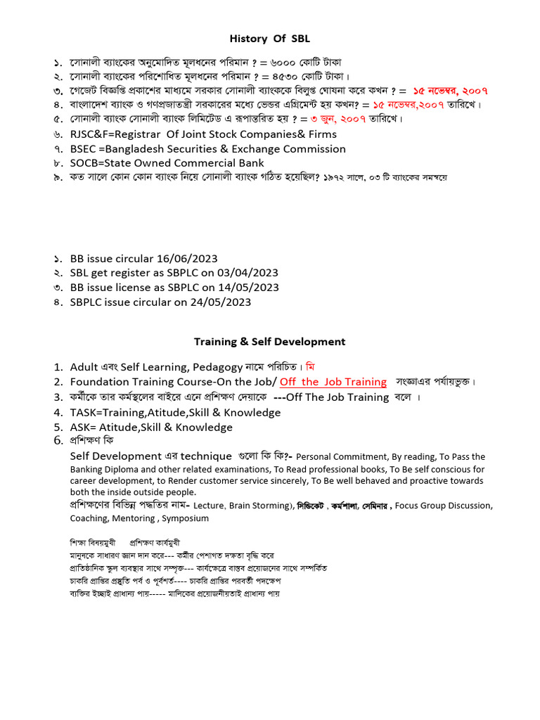 Overview of SBL History and Training | PDF | Money | Financial Services