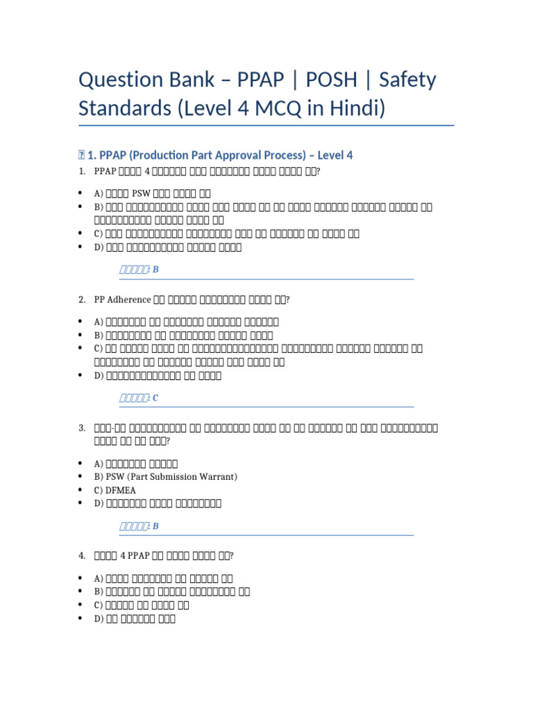 Question Bank PPAP POSH Safety Level4 Hindi | PDF