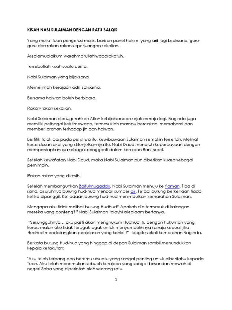 Kisah Nabi Sulaiman Dengan Ratu  PDF