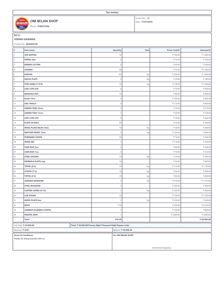 Tax Invoice - 21!17!07 - 25 Vishnu Jadhav | PDF | Rupee | Economy Of Asia