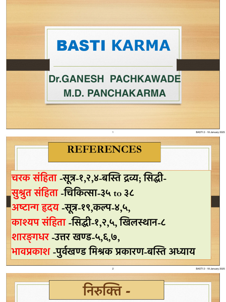 Basti 2 | PDF