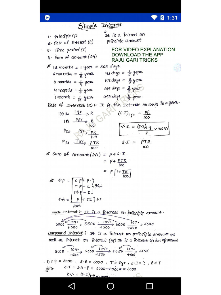 Simple Intrest | PDF