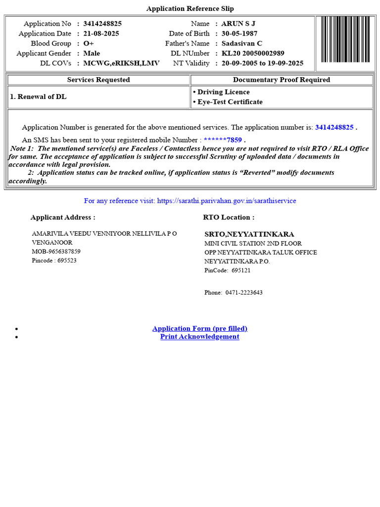 DL Services Acknowledgement Slip | PDF