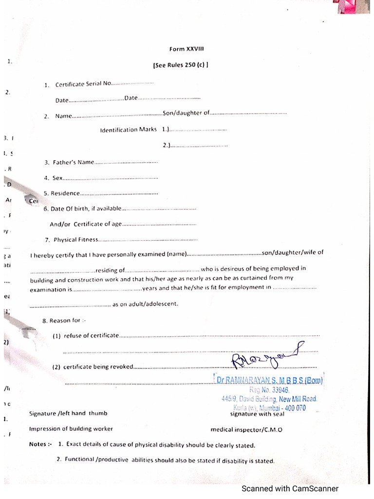 Medical Form 1 | PDF