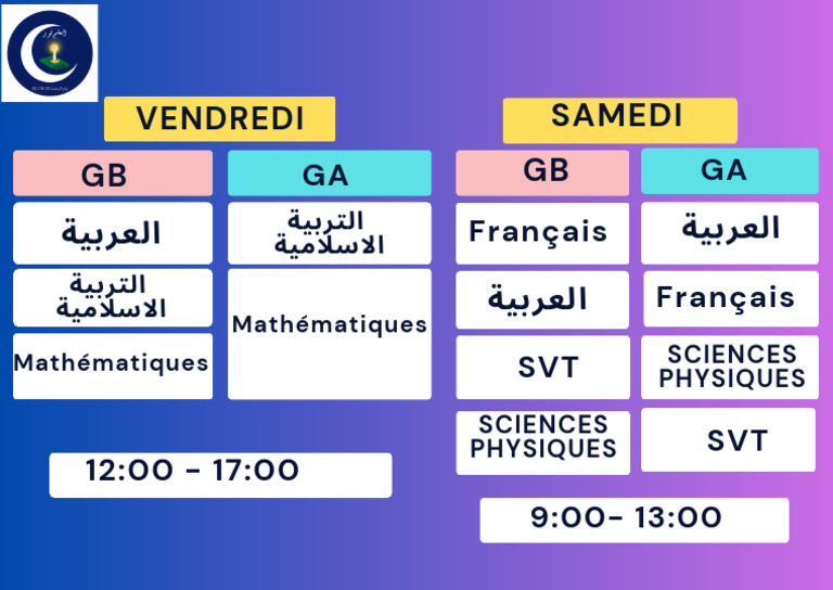 Emploi du temps des cours scolaires | PDF