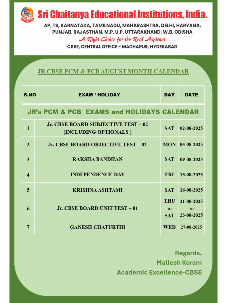 JR PCM PCB August Calendar PDF