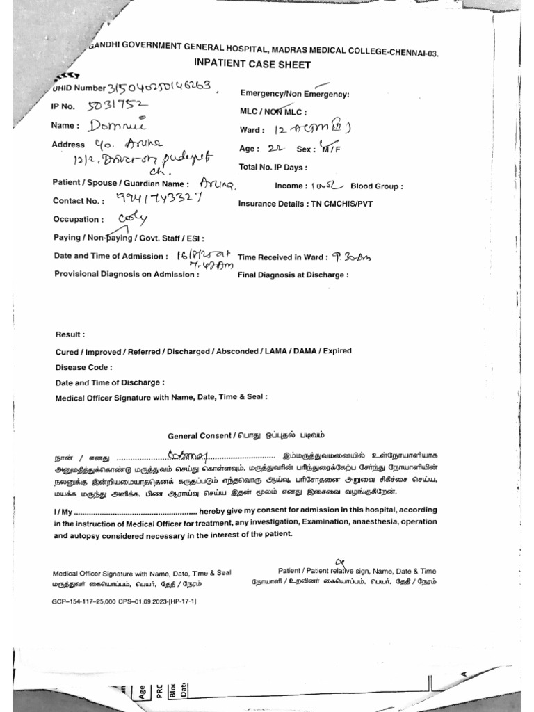 Scan Document2025-08-17 17-41-08 | PDF