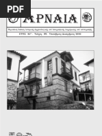 Download 89 ArnOkt-Dek10 1 by  SN90498725 doc pdf