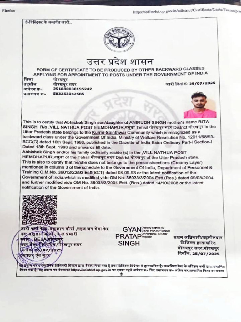 OBC Caste Certificate Format Guide | PDF