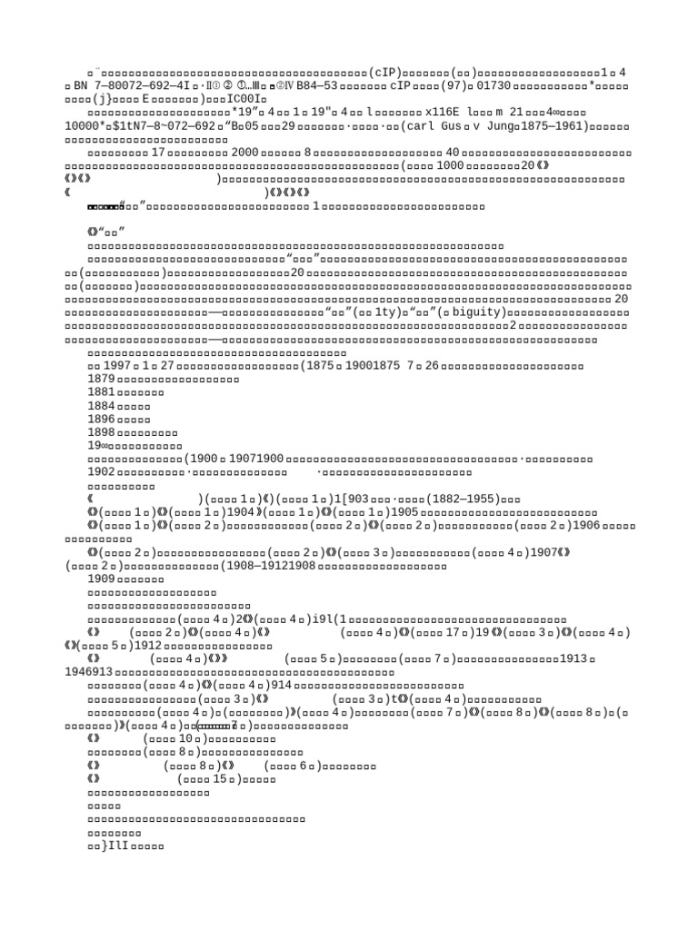 奧斯卡2022 | 細看最佳女主角入圍名單：Kristen Stewart 憑戴安娜王妃一角首度獲提名，Lady Gaga 爆冷無緣影后！, image size:768x1024