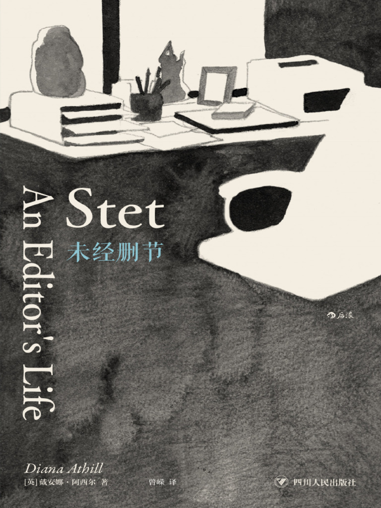 双生爱相杀高清HD中字完整版: https://tinyurl.com/2b26t9y3 主演：卡卓儿Shaheer Sheikh Kriti  Sanon 导演：Shashanka Chaturvedi 分类：剧情片地区：印度年份：2024 A captivating mystery, image size:768x1024