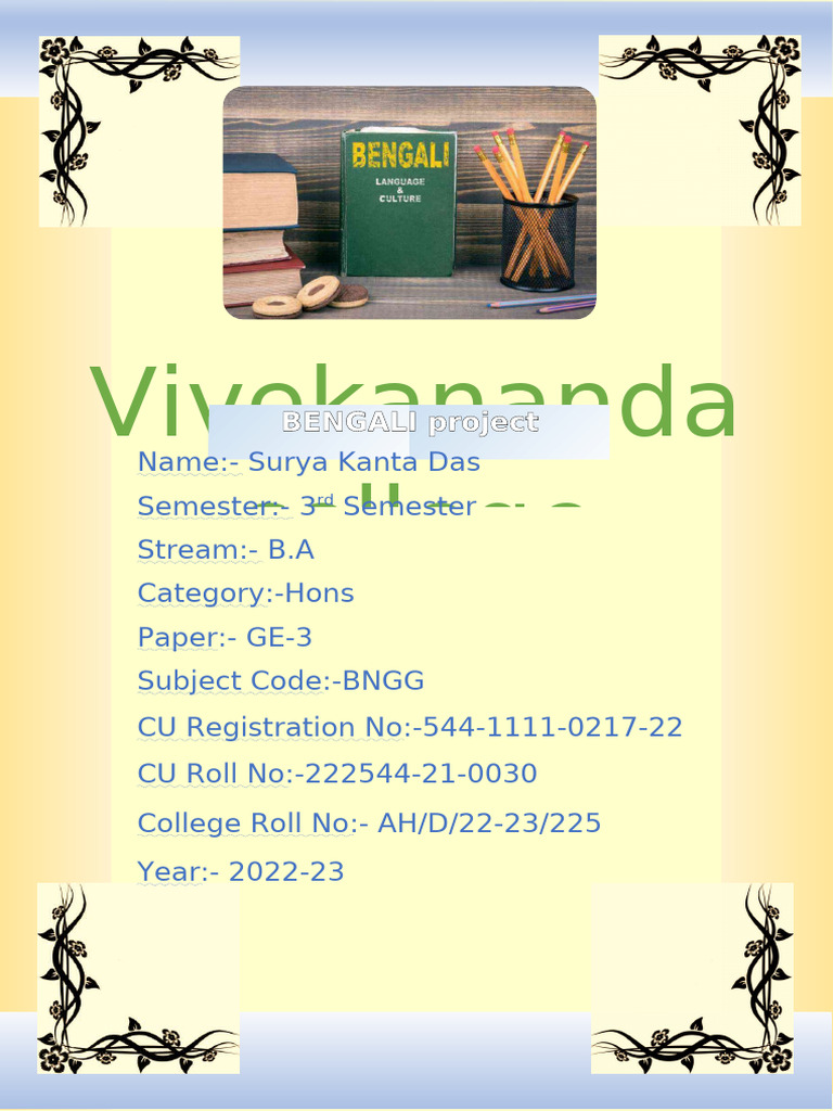 Surya Bengali | PDF