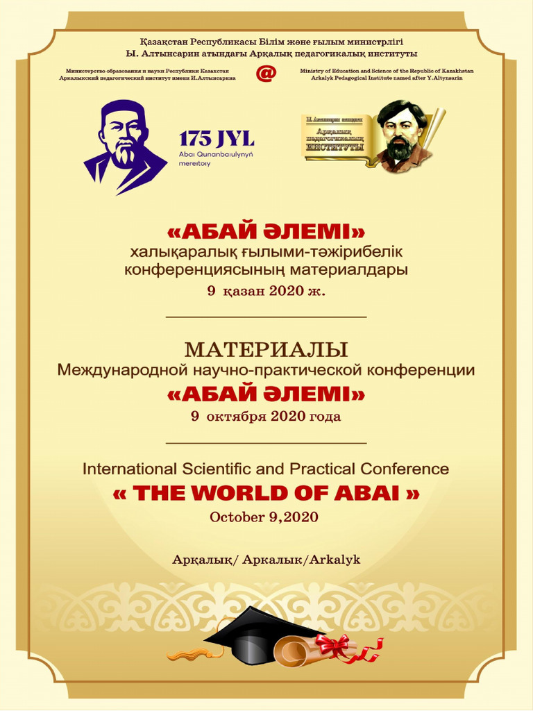 Порно видео онлайн без регистрации көрдім мүшесі алғаш рет